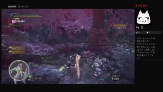 PS4からブロードキャスト　＃モンスターハンターワールド　6