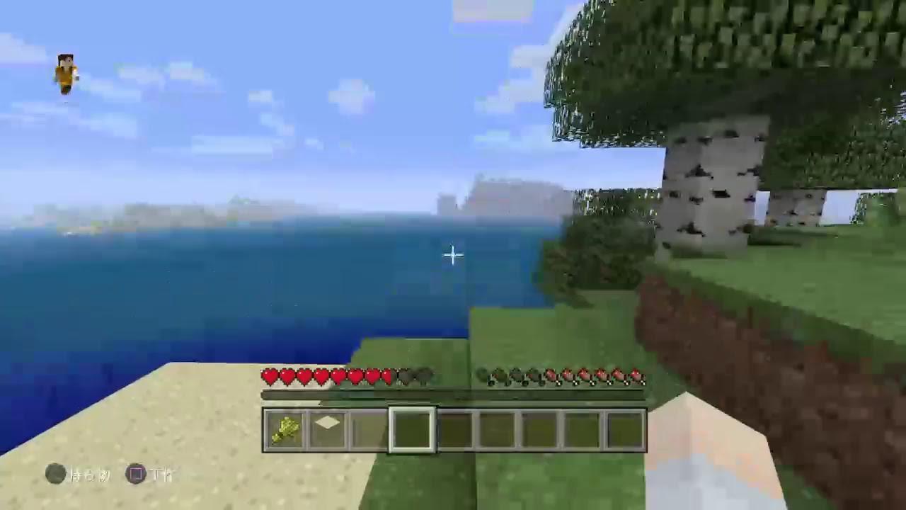 マインクラフト1から露天掘りPart 2