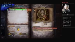 モンスターハンターワールド　超初心者がやってみます。