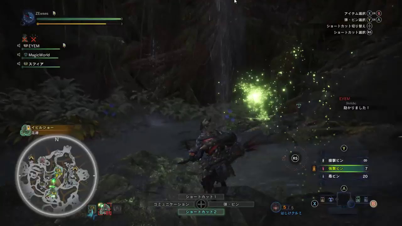 モンスターハンターワールド　(新大陸の空と花クエスト)からレベル上げ(実況無)(MOD使用)　HR67