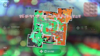 [ スプラトゥーン2 ] ガチマ・プラベ・リグマ・オクト [ 高画質配信 ]