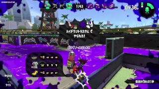 [ スプラトゥーン2 ] ガチマ・プラベ・リグマ・オクト [ 高画質配信 ]