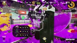 [ スプラトゥーン2 ] ガチマ・プラベ・リグマ・オクト [ 高画質配信 ]