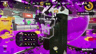 [ スプラトゥーン2 ] ガチマ・プラベ・リグマ・オクト [ 高画質配信 ]