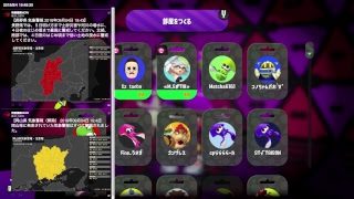 [ スプラトゥーン2 ] ガチマ・プラベ・リグマ・オクト [ 高画質配信 ]