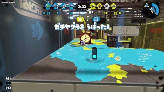 [ スプラトゥーン2 ] ガチマ・プラベ・リグマ・オクト [ 高画質配信 ]