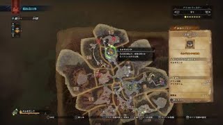 モンスターハンターワールド　太刀　ネルギガンテ