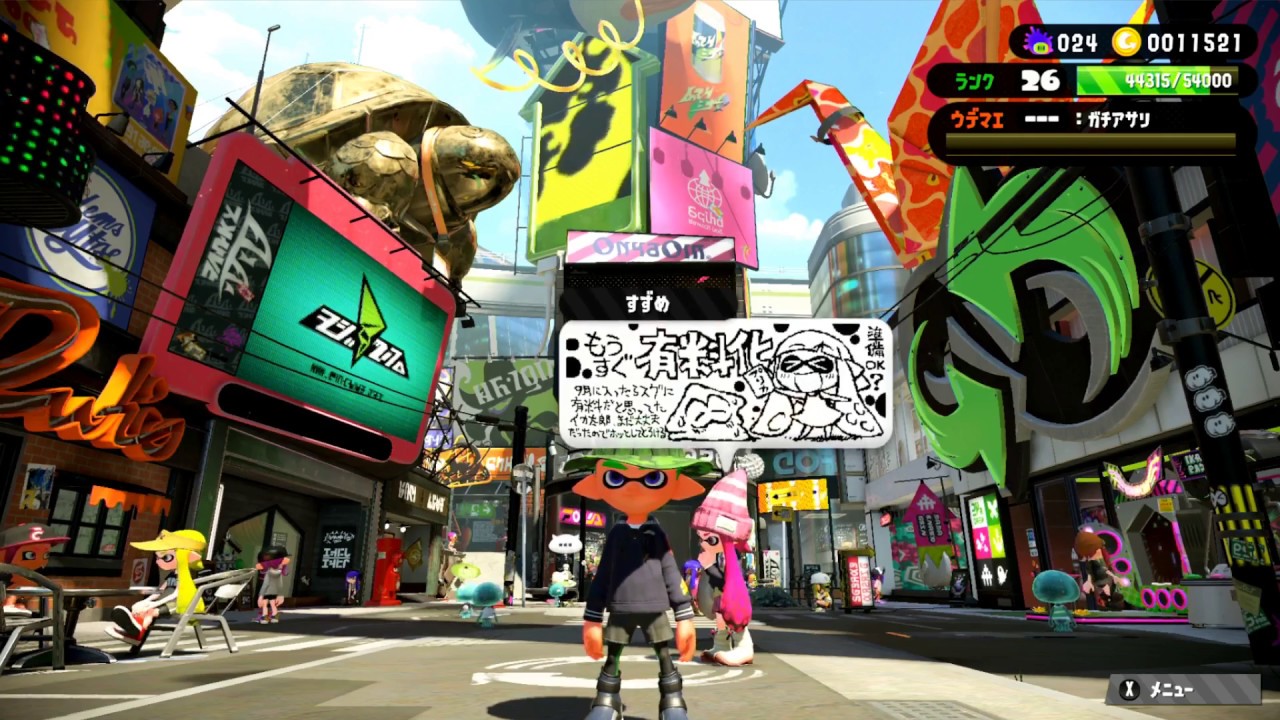 #15 [シューティング]トミーのスプラトゥーン2 LIVE配信[実況][ありのまま]