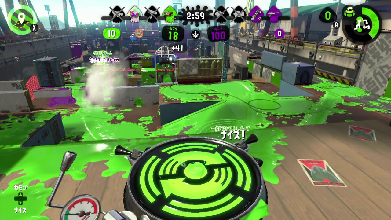 【スプラトゥーン2】ガチアサリ　チョウザメ造船③Clam Blitz in Sturgeon Shipyard③