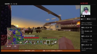 【Minecraft】旅にでます。探さないでください。マインクラフト　2018.9