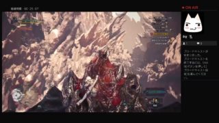 モンスターハンターワールド　始めから　太刀ソロ編　女性剣士パート