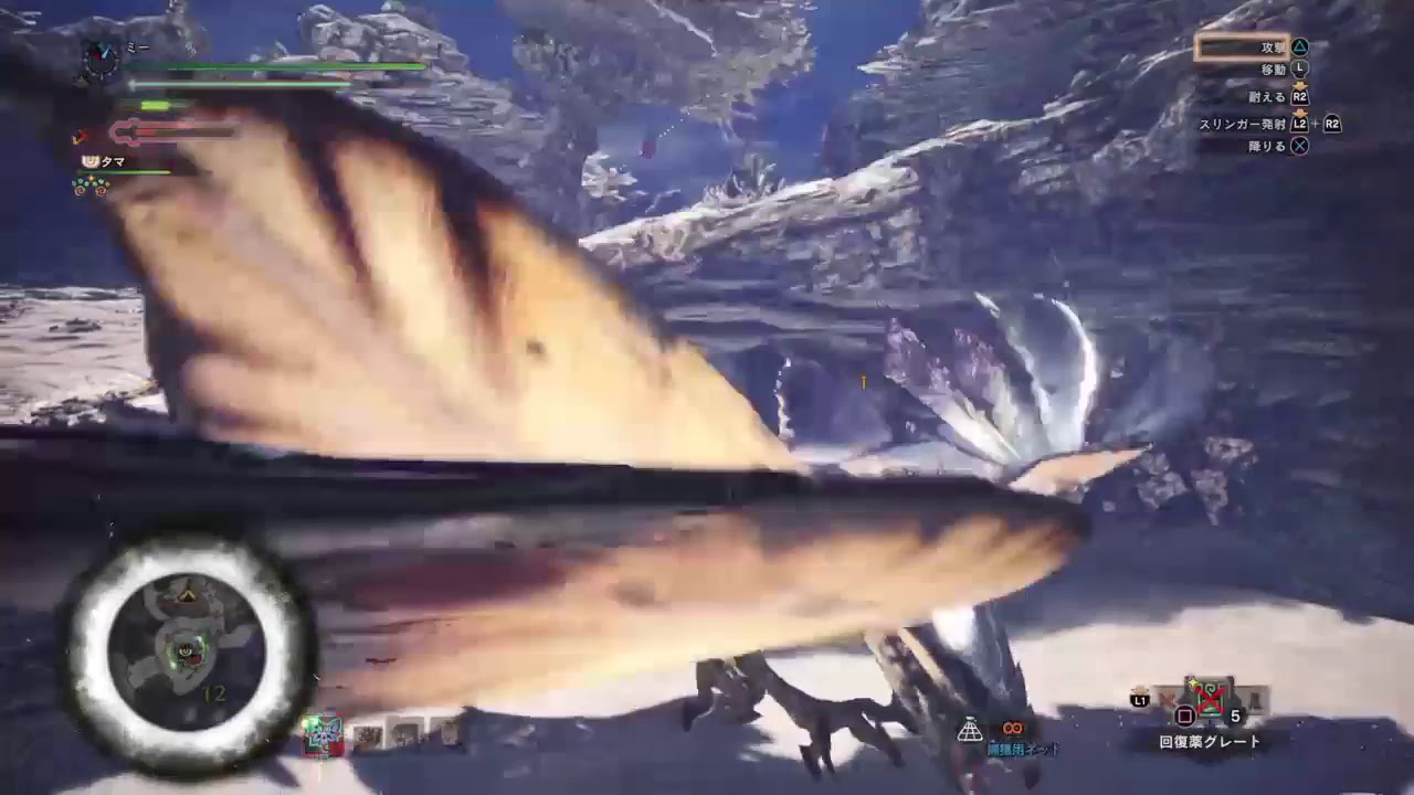 モンスターハンターワールド　始めから　太刀ソロ編　女性剣士パート