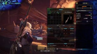 モンスターハンターワールド　始めから　太刀ソロ編　女性剣士パート