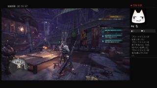 モンスターハンターワールド　始めから　太刀ソロ編　女性剣士パート