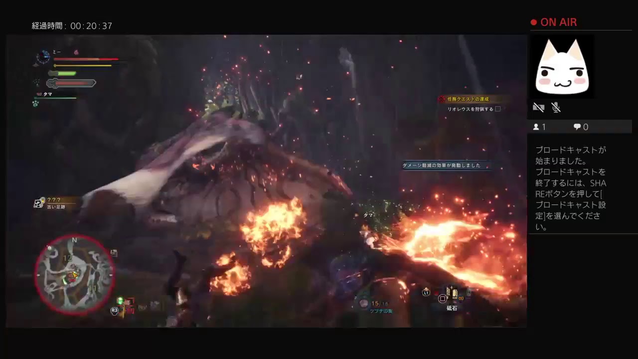 モンスターハンターワールド　始めから　太刀ソロ編　女性剣士パート