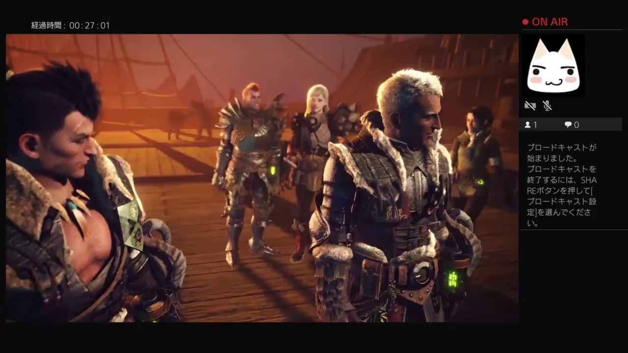 モンスターハンターワールド　始めから　太刀ソロ編　女性剣士パート