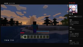 初めてのマインクラフト！