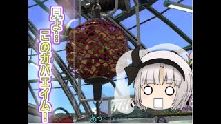 c から始めるスプラトゥーン２