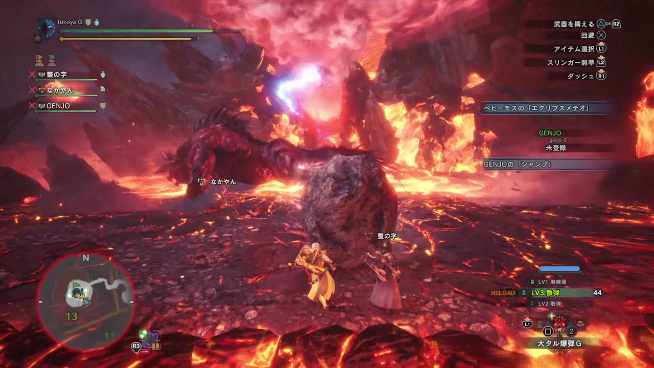 モンスターハンター：ワールド_20180923025156