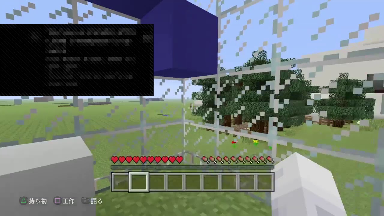 [マインクラフト]視聴者参加型　いろんなことしまーす