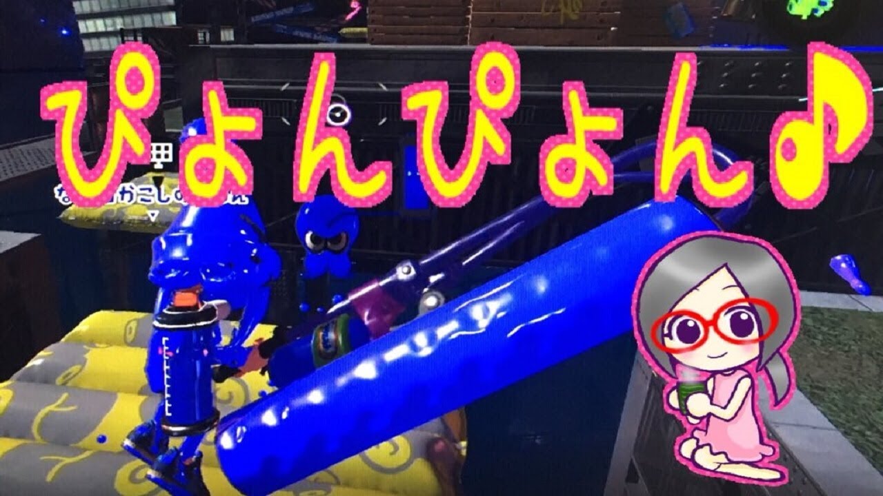 スプラトゥーン２でフェス♪　こしあん派