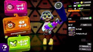 無言でスプラトゥーン2