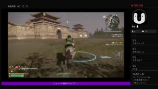 ＃4【じゃっくのゲリラライブ】真三國無双8