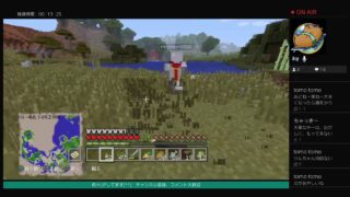 エンジョイ勢が2人がヤル　マインクラフト　今日はネコ探しの旅 　[初見さん、コメント大歓迎］