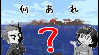 【マインクラフト】マイクラ地方でポケモンマスターを目指す＃７