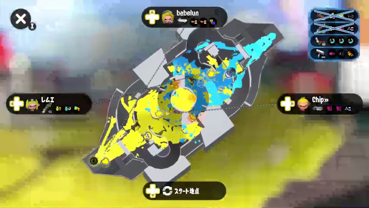 #54 ライスの「スプラトゥーン2」 ガチアサリ X