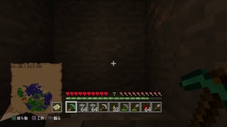 まったりマインクラフト