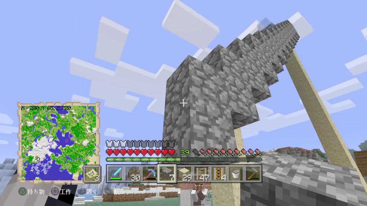 【マイクラ】のんびりマインクラフト ブランチマイニング！【PS4】