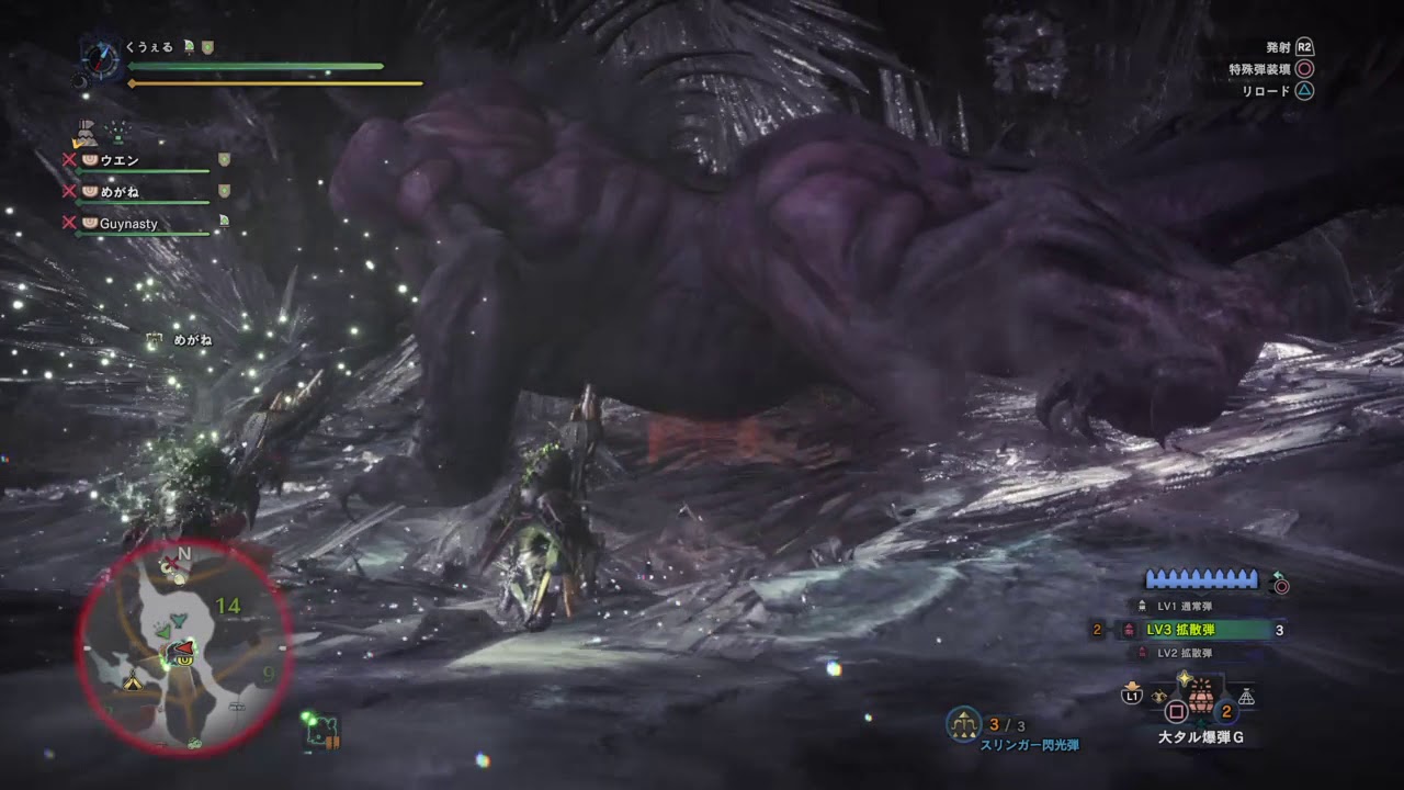 モンスターハンター：ワールド_20180912231140