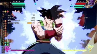 ドラゴンボール ファイターズ_20180908080001