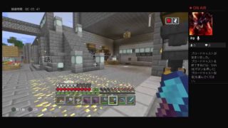 マインクラフト  アップデート【水中世界・アクアティックのんびりプレイ＃6＼(^^)／】  気紛れライブ配信(･ω･ゞ－☆