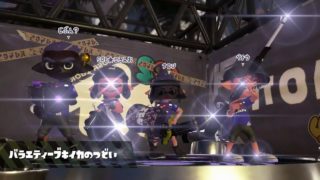 スプラトゥーン２つぶあんvsこしあんフェスの記録（１２）