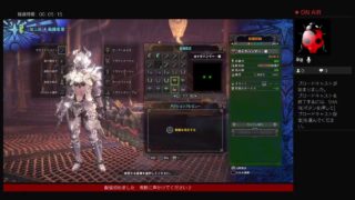 【モンスターハンターワールド】MHW#20　二学期開始