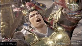 三國無双8.呂布#第1弾『最強？の武を見せてやる…曹操の策聞いてないぞ…』まったりプレイ！