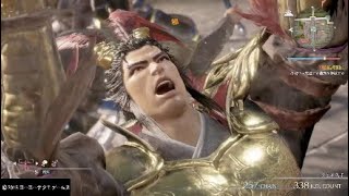 三國無双8.呂布#第1弾『最強？の武を見せてやる…曹操の策聞いてないぞ…』まったりプレイ！