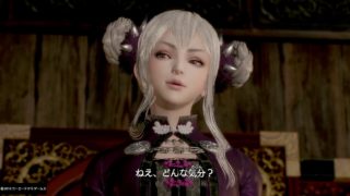 [PS4]真・三國無双８　董白ED
