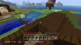 垂れ流しマインクラフト #2
