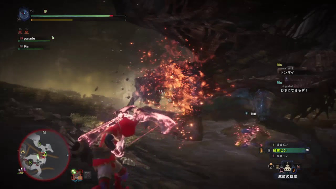 モンスターハンター：ワールド_20180930084851