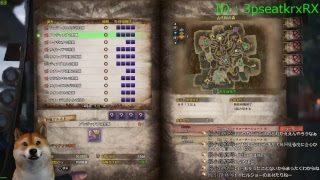 【PC版】モンスターハンターワールド MHW 適当にクエ参加