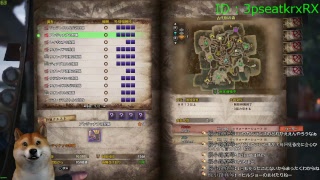 【PC版】モンスターハンターワールド MHW 適当にクエ参加
