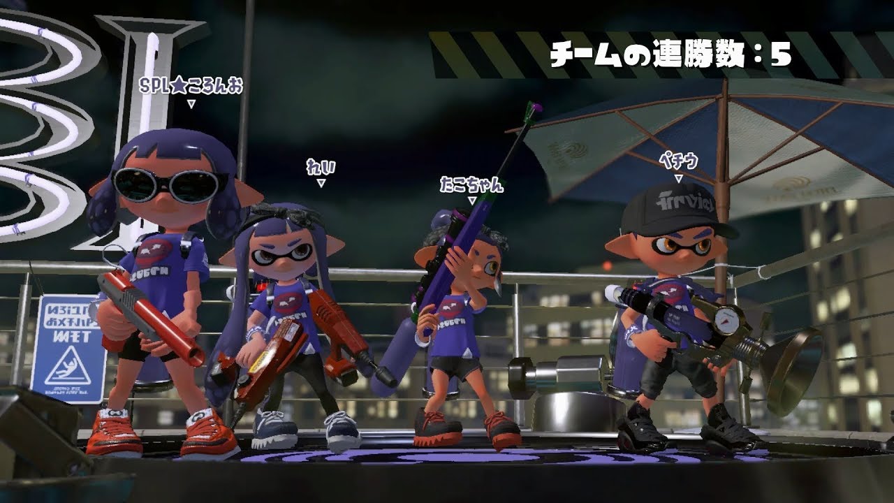 スプラトゥーン２つぶあんvsこしあんフェスの記録（１４）