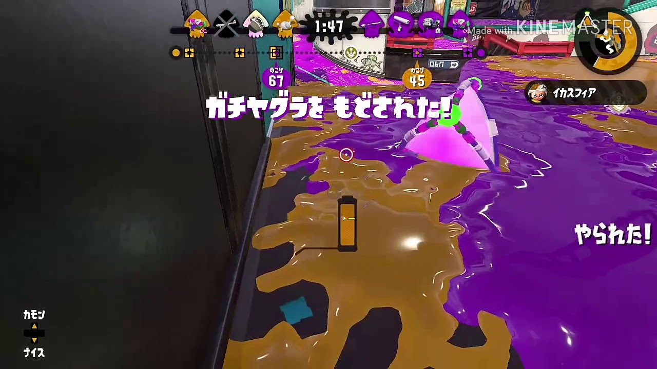 スプラトゥーン2 面白動画part2