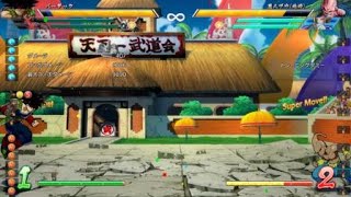 ドラゴンボール ファイターズ_20180918031509