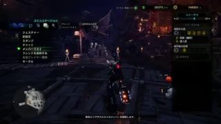 モンスターハンターワールド　のんびりプレイ＃19　遊びに来てね～