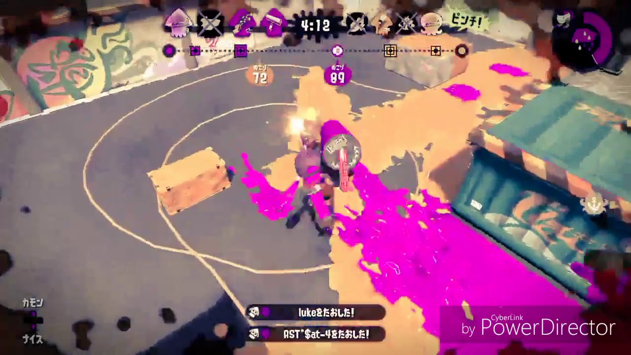 宇宙1かっこいい神ローラーキル集【スプラトゥーン2】