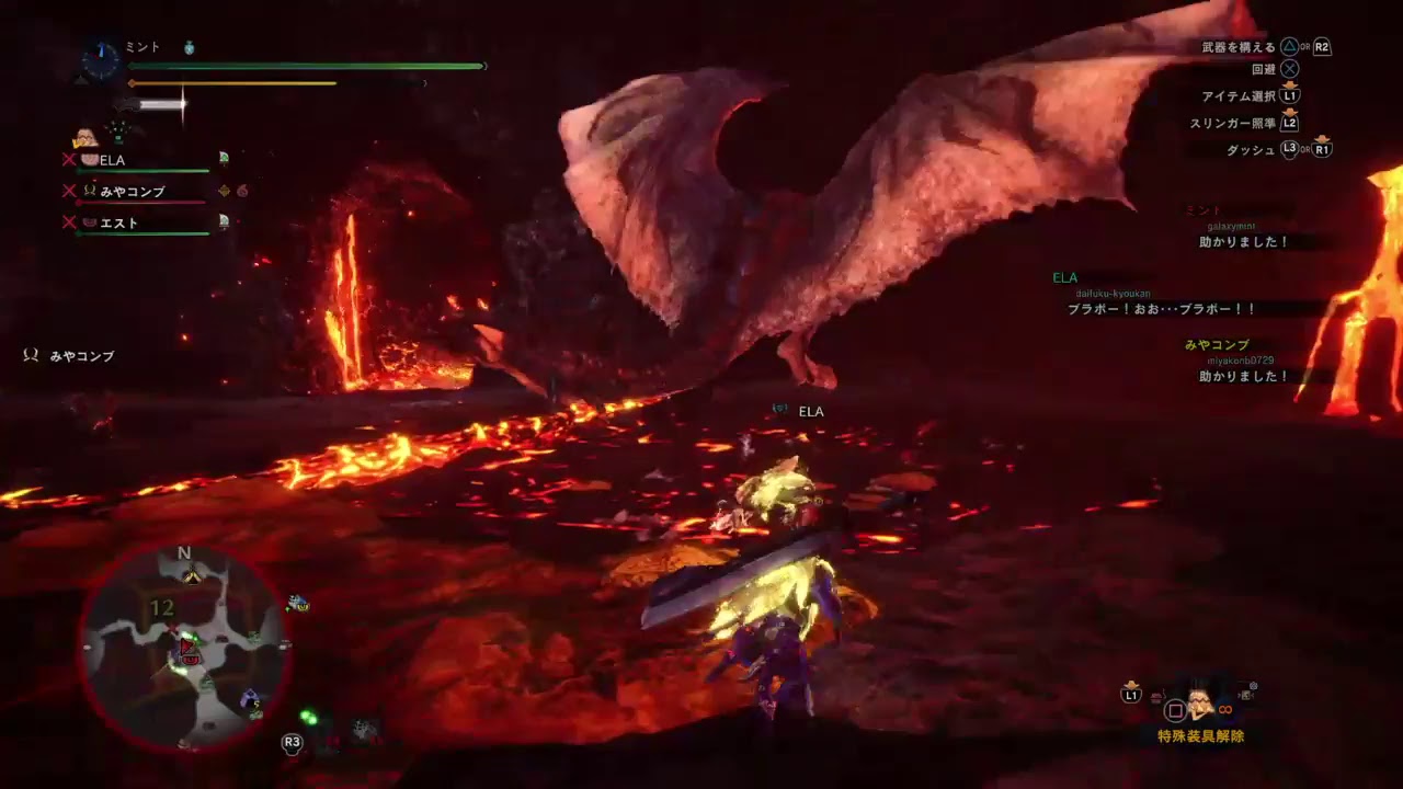 モンスターハンターワールド　のんびりプレイ＃20　遊びに来てね～